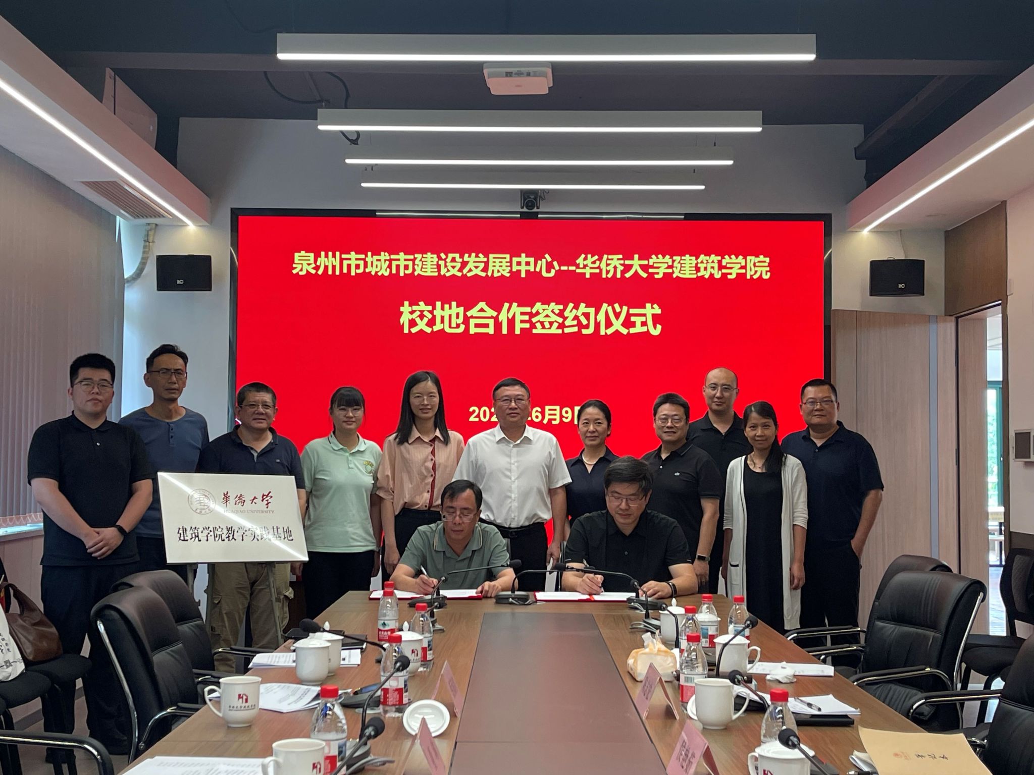 微信图片_20250613164323111.jpg